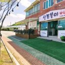 신토불이백순대 이미지