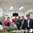 시기동주민센터 이미지