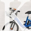코엔디자인 - 진도군 | 코엔디자인
