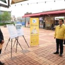 고산미소시장 이미지