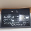 미가1번지 이미지