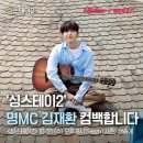 윈드스테이 이미지