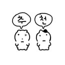 정담은엄마집밥 이미지