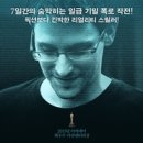 포