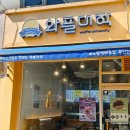거문고노래연습장 네이버블로그