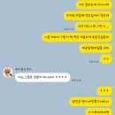 비오대구탕