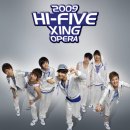 씽 (xing) 이미지