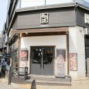 영통구청 이미지