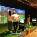 산호골프연습장 이미지