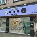 룩앳독 이미지