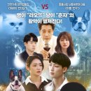 주식회사 그린다 이미지