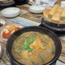 삼미삼계탕 | 시흥 추어탕 삼미시장 맛집 남원참추어탕 본점 복날 후기