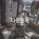 녹양휴먼시아공인중개사사무소 | 고급자재를 사용한 최고 인테리어. 조용한 환경의 아파트. 봇들3단지휴먼시아(봇들마을3단지) 34평