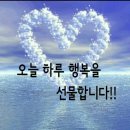 골금교