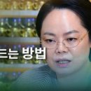 좋은터