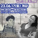 센츄얼