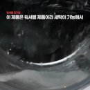 한일 | 전자파 없는 전기장판 탄소매트 한일 의료기 후기!