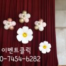 송전초교병설유치원 네이버블로그
