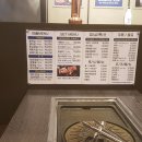 농장갈비