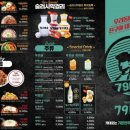 79대포 송화점