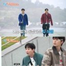드라마 굿보이 홍보 때문에 9년만에 박보검 1박2일 시즌4 재출연 모음 이미지