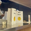 보스밥버거 이미지