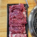 대전한우 이미지