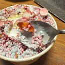 동탄호수공원 디저트 [[설빙 스윗캔디 구슬아이스크림 빙수]]후기