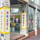 와펜공작소