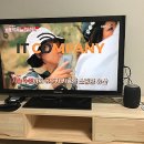 길컴퍼니