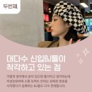 비제이시스템 이미지