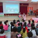 재원어린이집 이미지