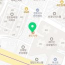 강동-천호-4282 이미지