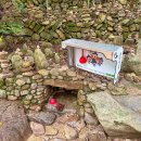 조곡약수터 이미지