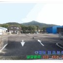 주식회사대길건설 이미지