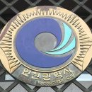 전화PC쉼터