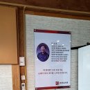 엄가네영양순대국