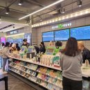 올리브영 홍대중앙점 이미지