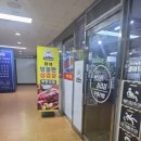 엉뚱한삼겹살 | [남양주 마석맛집] 무한리필로 마음껏 먹는 《엉뚱한 삼겹살》마석삼겹살맛집 내돈내산 솔직후기