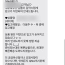무니옷장 - 미추홀구 인주대로320번길 21-37 | 무니옷장