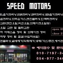 러블로어
