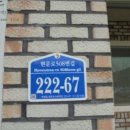 연천읍-6 이미지