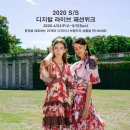 영어로 만나는 현대문화 이미지