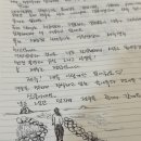 올레스테이 이미지