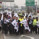 조리읍사무소앞 이미지