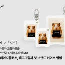 브랜드플러스 이미지