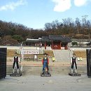 인천도호부청사 네이버블로그