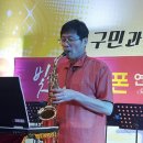 서구문화회관 야외공연장 이미지