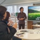 왕궁농장 이미지