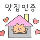 주식회사정성담 네이버블로그